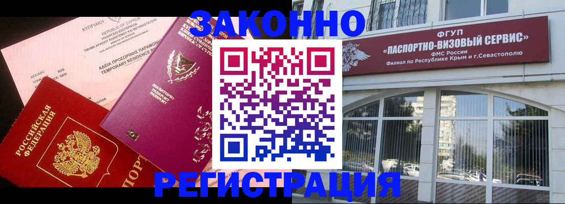 форма 3 в Оби